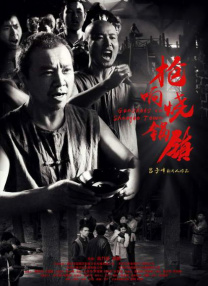 一级做a爱过程免费视频app